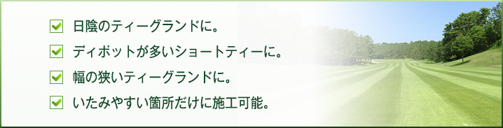 �X�g�����O�V���[�Y