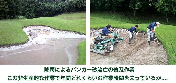 �o���J�[���[��