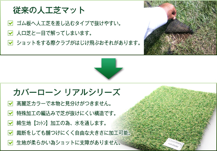 ���A���V���[�Y